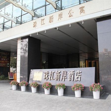 Guangzhou Casa River Hotel エクステリア 写真